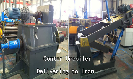 uncoiler