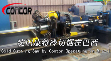 cold cutting saw in Brazil