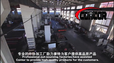 Contor out-sourcing factory