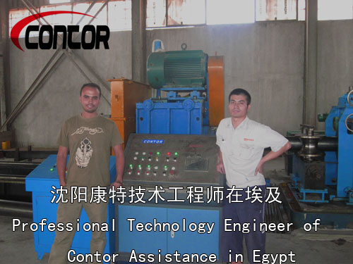 Contor technology engineer assistance in Egypt