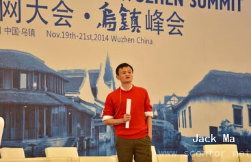 Jack Ma