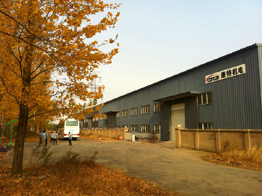 contor workshop