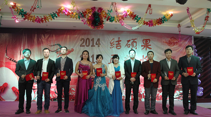 Shenyang Contor finest staff 