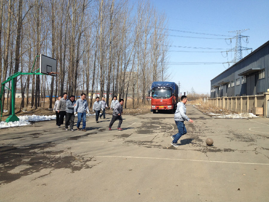 staffs play basketball after lunch