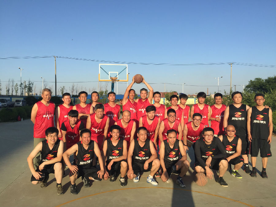 Friendly basketball match