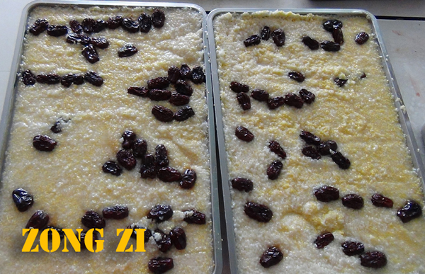 Rice dumplings