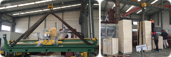 cold saw