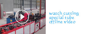 special tube cutting offline