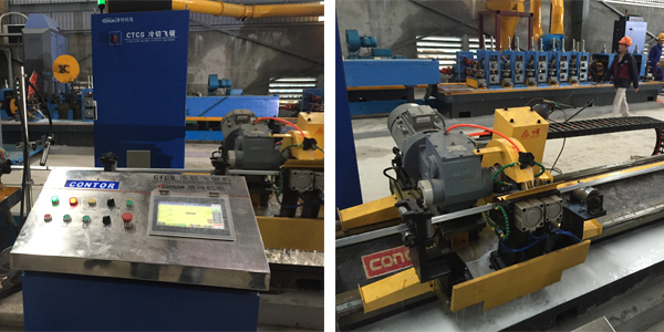 cold saw