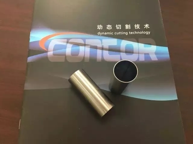 Steel pipe cutting section