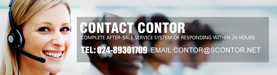 online service