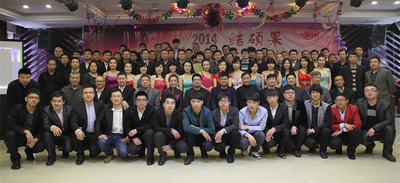 The Year-end Party of Shenyang Contor M. & E.