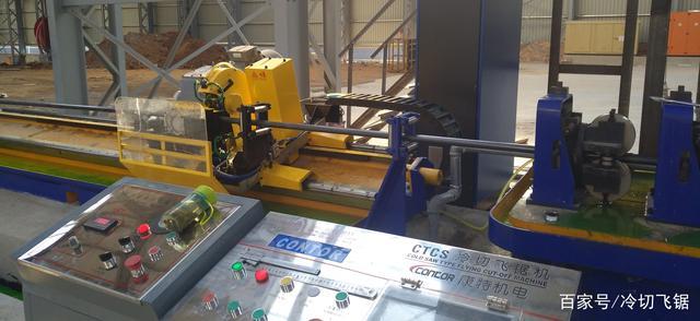 How to choose good quality flying cold saw?