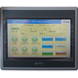HMI