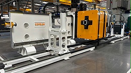 The saw cart can not return after the tracing