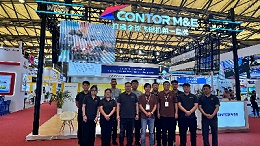 CONTOR to Showcase Custom Cold Flying Saw Solutions at METAL-EXPO 2025 in Russia