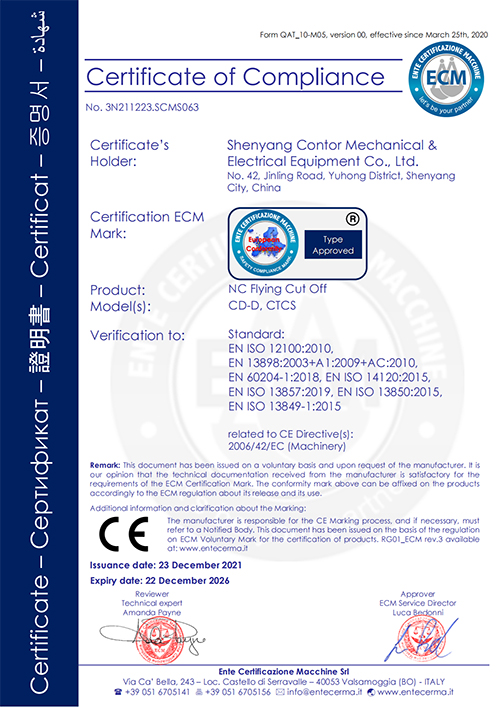 CE Verification of Compliance