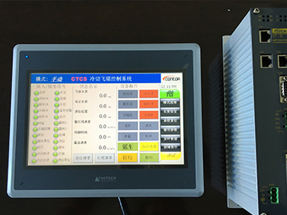 Cold flying saw system